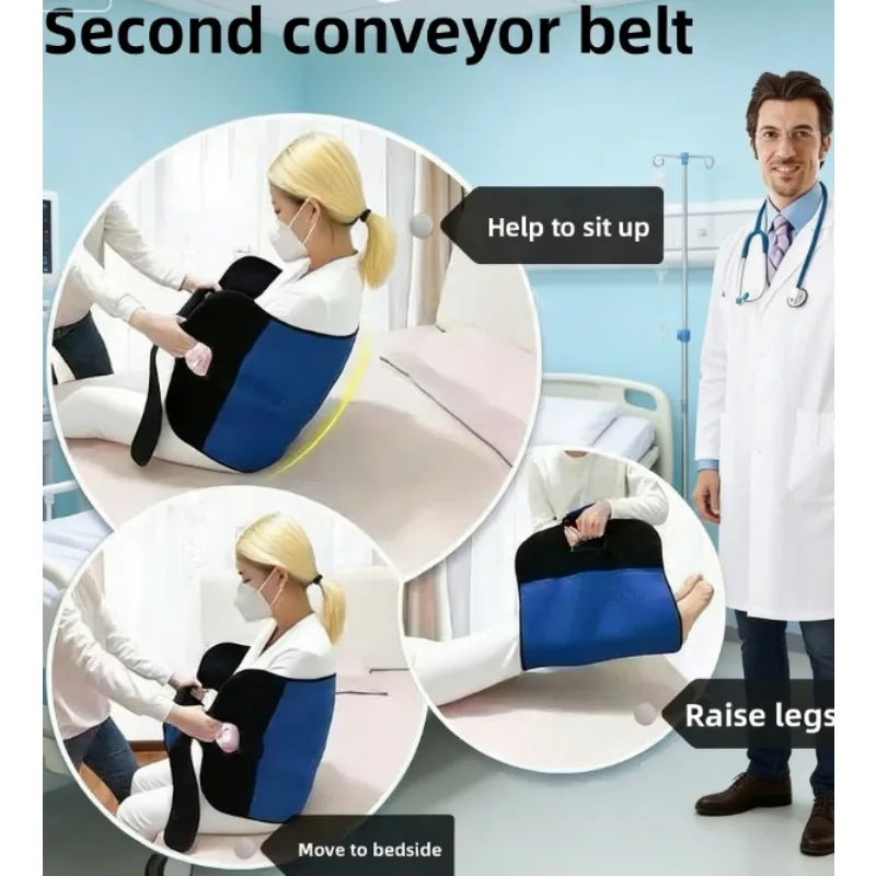 

Многофункциональный вспомогательный ремень для переворачивания пациентов, фиксирующий ремень для домашней кровати, реабилитационное средство для здоровья