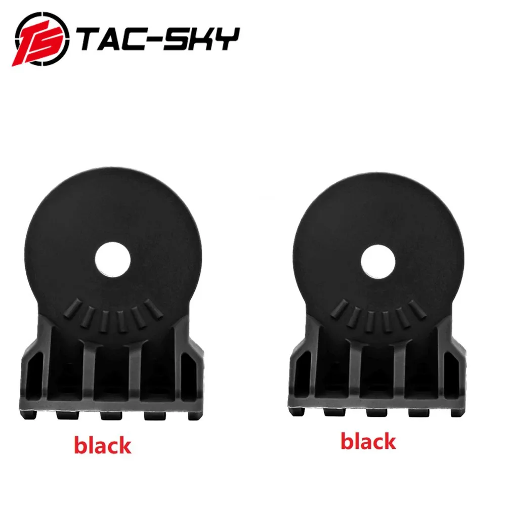 Accesorios tácticos TS TAC-SKY, linterna táctica, Kit de montaje para casco COMTAC, adaptador de riel de arco