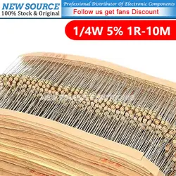 100pcs/lot 1/4W Carbon Film Resistor 5% 1R-10M 0R 10R 22R 47R 100R 220R 470R 1K 3.3K 10K 47K 100K 220K 47 100 150 Ohm 0.25W new