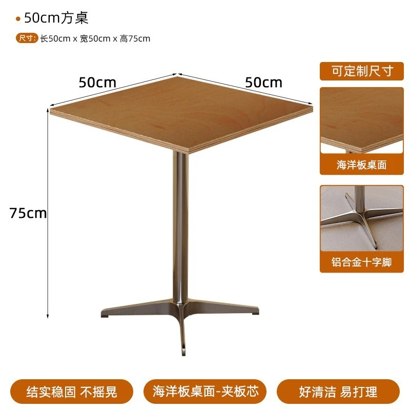 Industrial style stainless steel table, medieval style Korean style coffee shop dining table bar bar round table