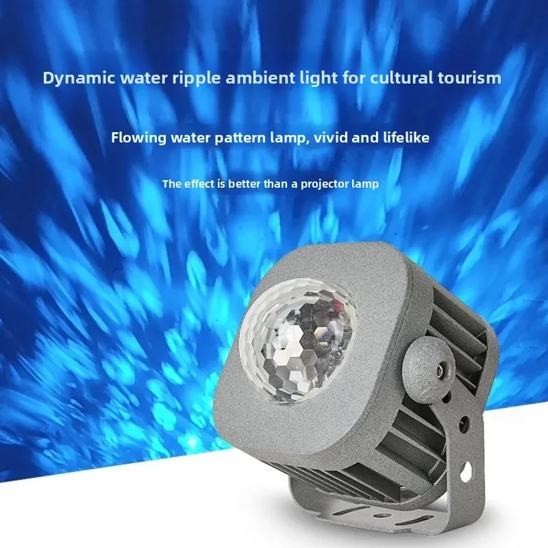 durableflood-light-waterproof-spotlight-outdoor-building-hotel-a-beam-of-light-exterior-wall-lighting-projection-watermark-light