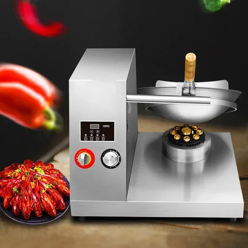 

German commercial intelligent full-automatic Fried Rice automatic throwing pan