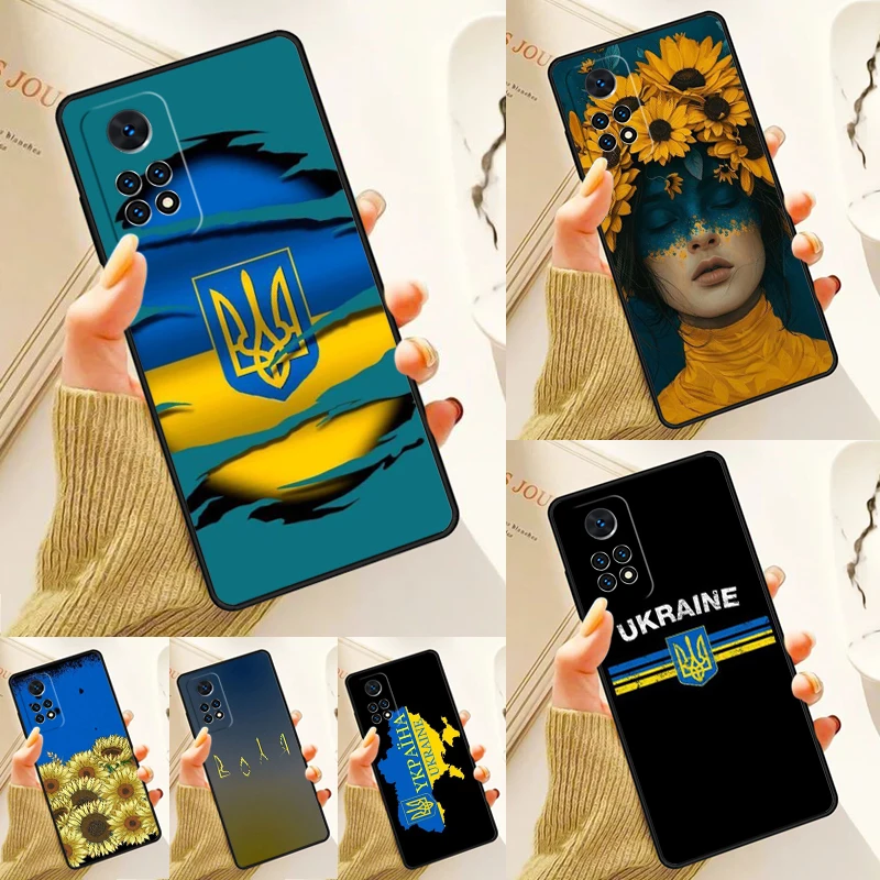 U-Kraine Flag Case … - image