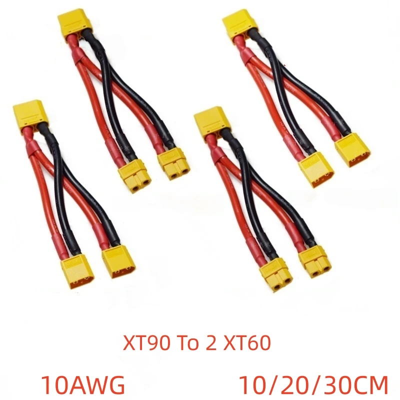 

XT90male and female one point XT60 two male and female parallel power cord plant protection drone battery ESC balance connection