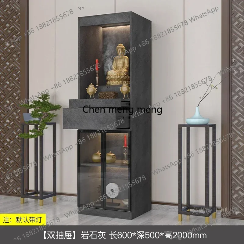 

Buddha Shrine Modern Minimalist Avalokitesvara Cabinet God of Wealth Cabinet Altar Cabinet Shrine Clothes Closet Household