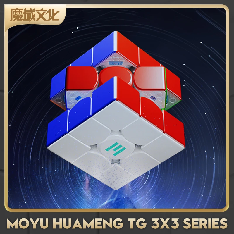 

[CubeFun]MOYU HuaMeng TG 3x3 MagLev Magnetic Cube UV Professional Speed Cube Cubing Puzzle Toys