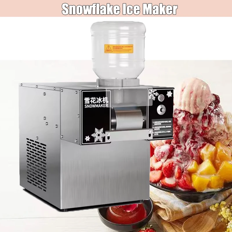 

60kg/24H Snowflake Ice Maker Snow Cone Ice Crusher Small Commercial Dessert Shop Smoothie Machine
