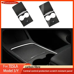 Real Carbon Fiber ultra thin center console cover For Tesla Model 3 Y 2021-23 not affect Central Control push-pull use