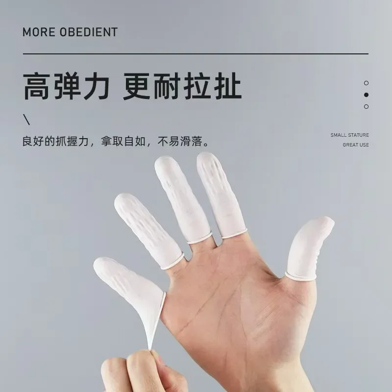 

модель инструмента одноразовые латексные напальчники (10 шт.) TOO-126