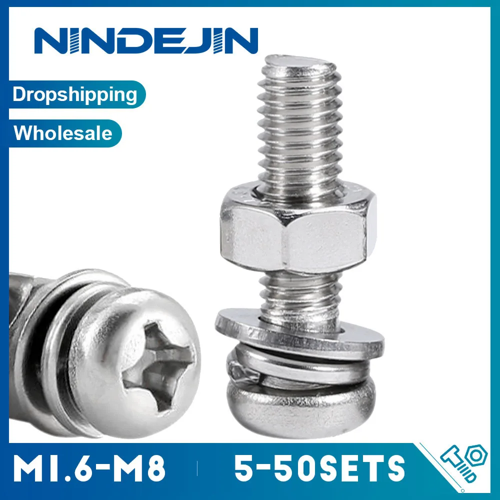 5-50sets Cross Pan Round Head Machine Screw with Lock Washers and Nuts M1.6 M2 M3 M4 M5 M6 M8 Stainless Steel Screw and Nuts