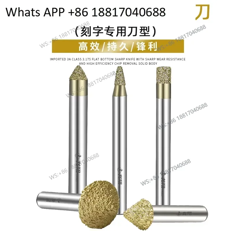 1PC for CNC Stone Engraving Machine Knife Lettering Mushroom Head Diamond Tool 1PC