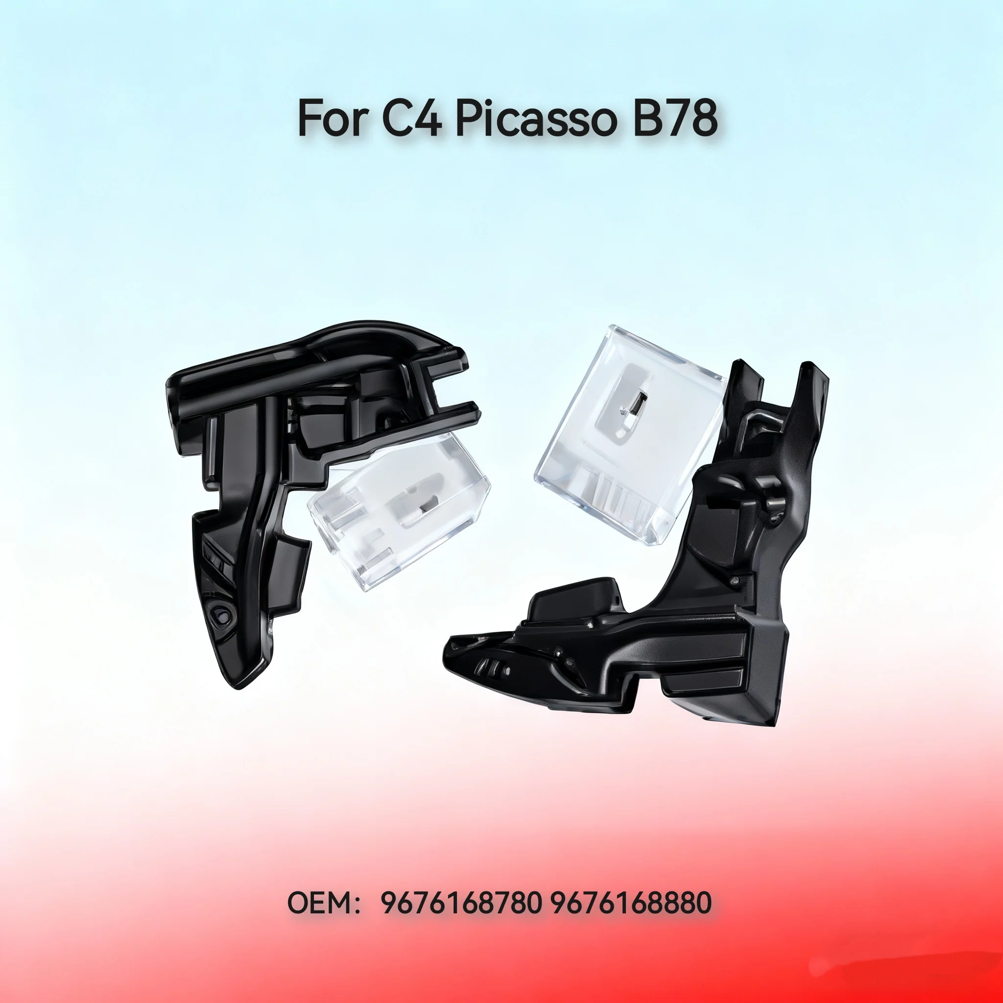 

9676168780 Подходит для Citroen C4 Picasso B78, пенопластовая губка стеклоочистителя 9676168880