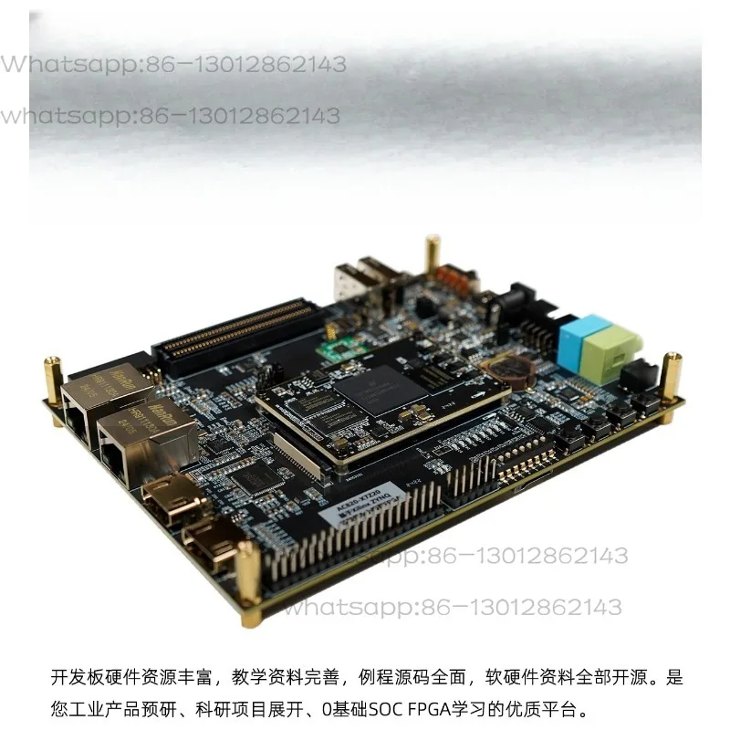 AC820 Anlu DR1 FPSoC 64-bit Dual ARM A35 FPGA Development Board