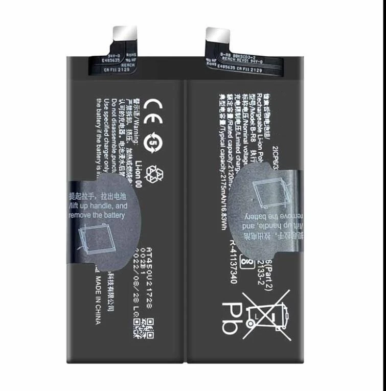 

New B-R8 Battery For VIVO IQOO 8 Repair Part Original Capacity Phone Batteries