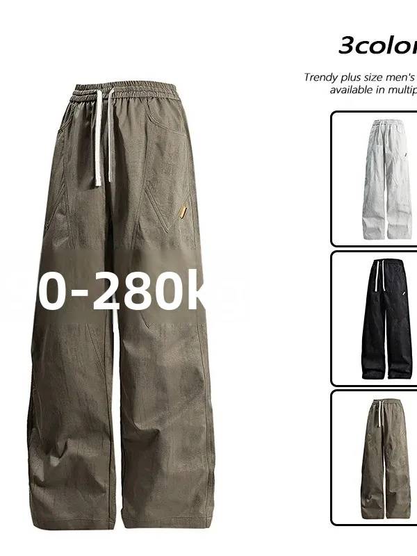 

American Retro Straight Leg Work Pants Men's Trendy Brand Spring Summer Functional Hiking Loose Large Size High Waist Slimmin...