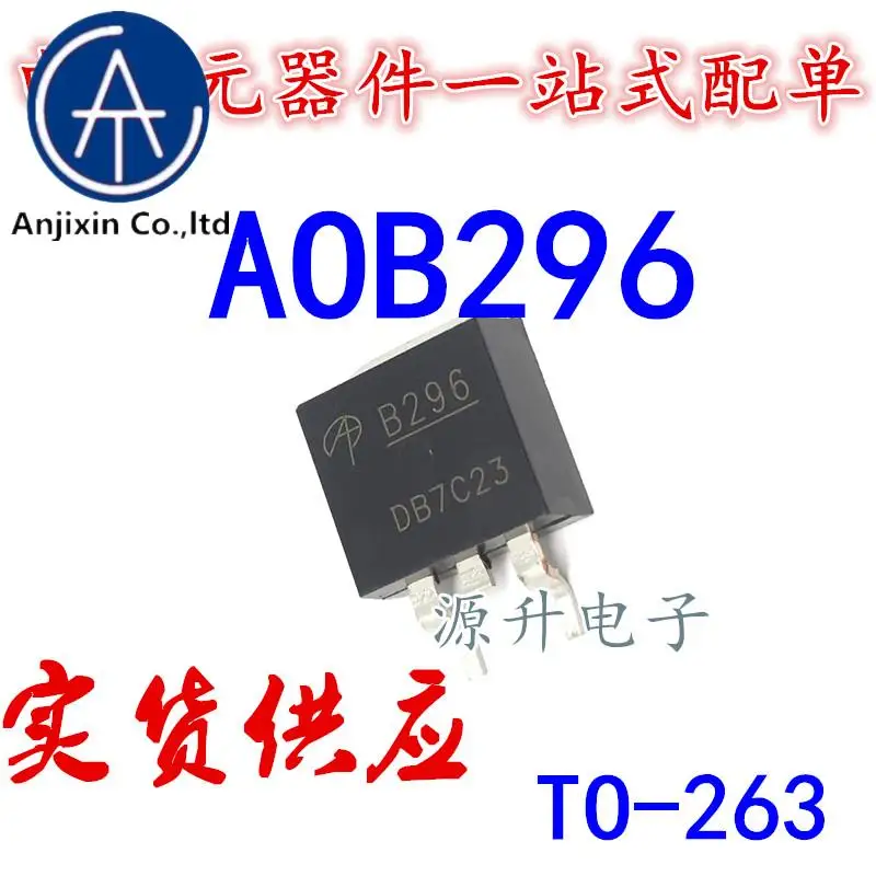 

10PCS 100% orginal new AOB296/B296