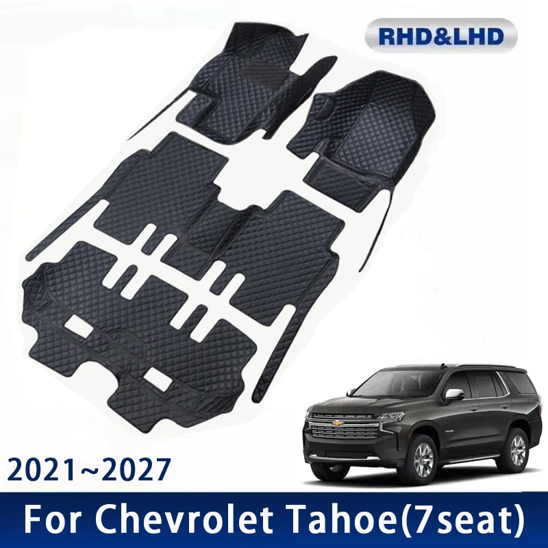 Car Floor Mats For Chevrolet Chevy Tahoe 2021~2027 7seat Waterproof Custom Leather Auto Foot Pads Carpet Interior Accessories