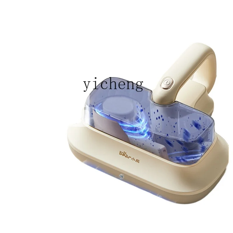 ZF Mites Instrument Household Bed Vacuum Cleaner Ultraviolet Sterilization Machine Multi-Purpose