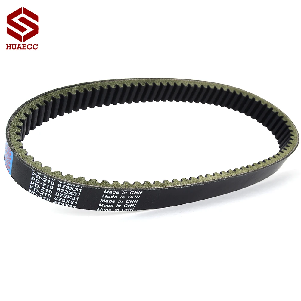 Drive Belt for Qlink Rodeo 500 700 2008-2014 FrontRunner 500 700 700XL EFI 2010-2014 500 700 2008-2009 Transfer Clutch Belt image 4