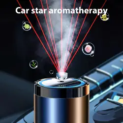 Car Diffuser Air Freshener 50ml Car Car Air Diffuser Starry Light Interior Decoration 3 Gear Adjustment Smart Car Diffuser For
