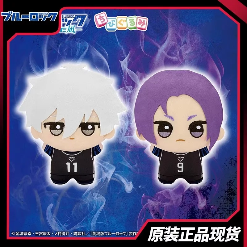 

В наличии: Оригинальные плюшевые куклы Blue Lock (около 21 см) с мягкой текстурой, очаровательные мягкие игрушки, коллекционные украшения, подарок для мальчика на праздник