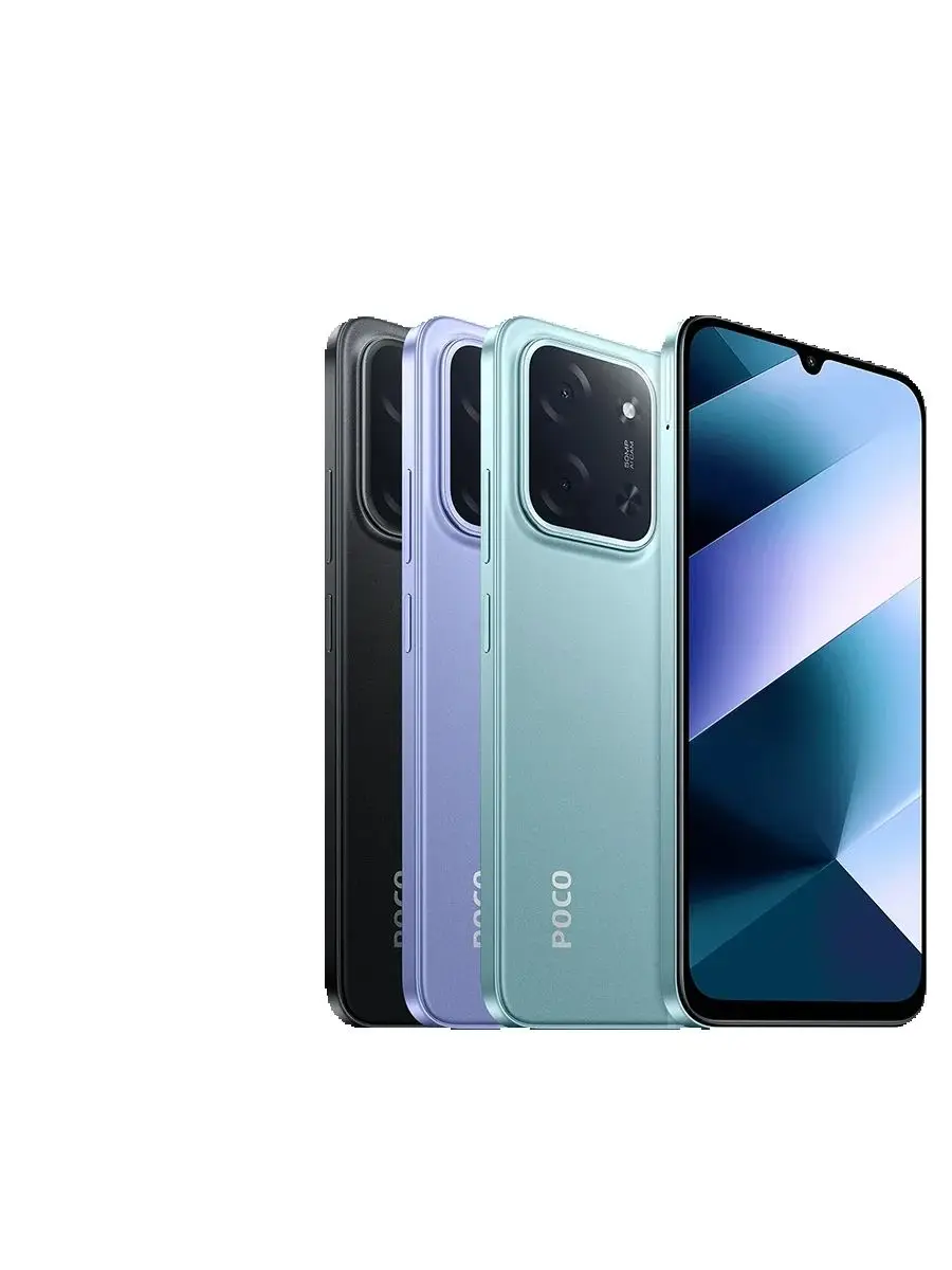 Globale versie POCO C85 Smartphone MediaTek Helio G81-Ultra processor 6,9 inch Dot Drop display 33W snelladen 6000mAh NFC IP64 - afbeelding 2