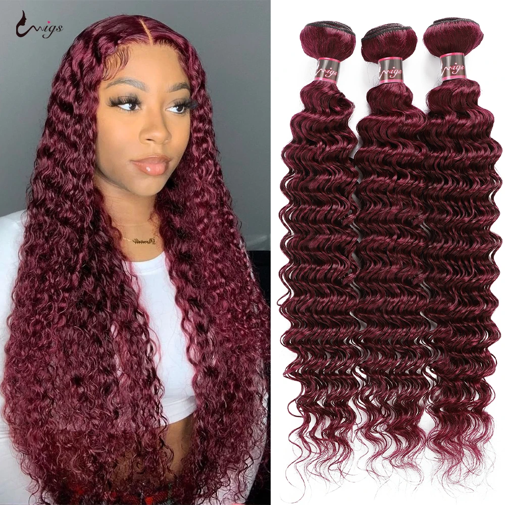 Uwigs 99J Burgundy Human Hair Bundles Brazilian Deep Wave Bundles 1/3/4 PCS Colored Red Human Hair Bundle Deals Hair Extensions