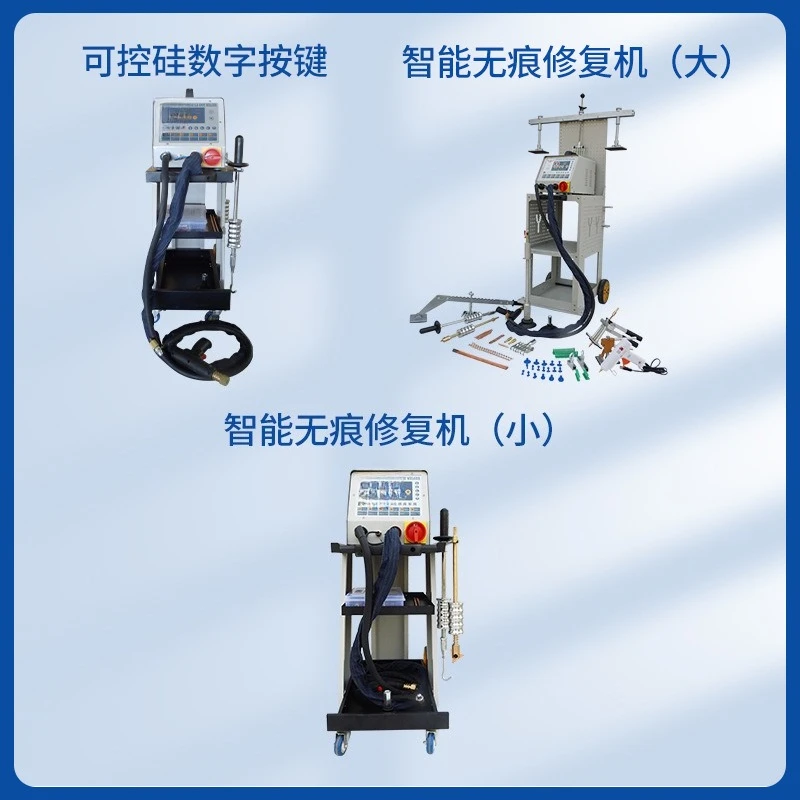 Macchina per la riparazione di ammaccature Attrezzatura automobilistica per lamiera Pistola singola Pistola doppia Macchina per la riparazione di lamiere