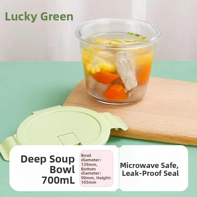 Heat Resistant Microwave Rice Box Transparent Glass Freshness Preservation Sealed Lunch Box Fridge Storage Container with Lid