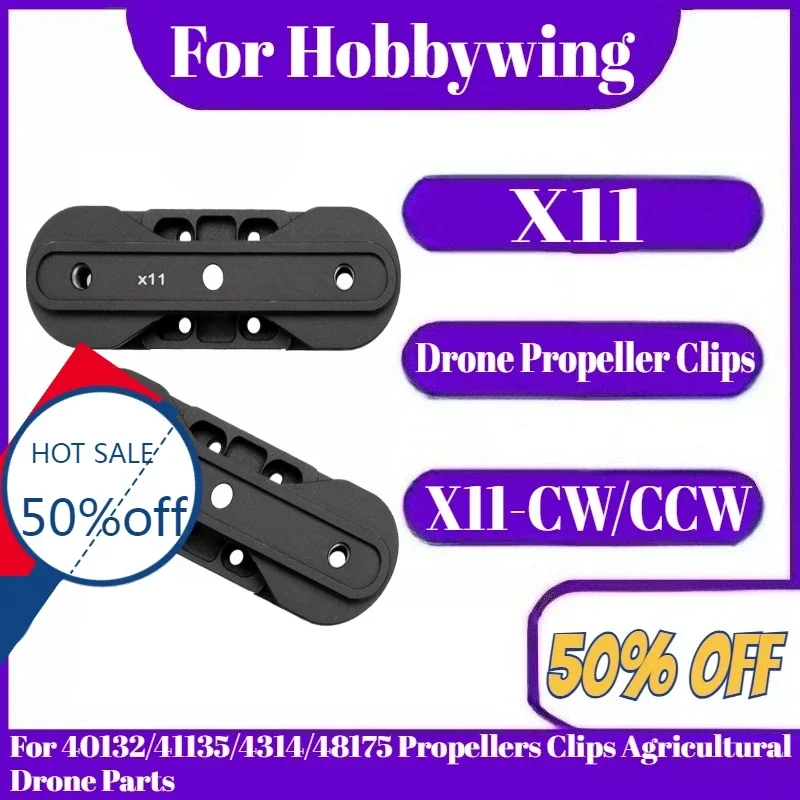 

For Hobbywing X11 Drone Propeller Clips For 40132/41135/4314/48175 Propellers Clips Agricultural Drone Parts