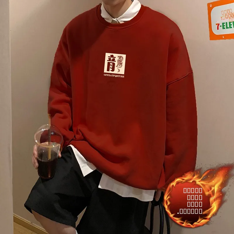 

Red Fce Lined Thiened Hoodie Men's Autumn Winter round Ne Sweatirt Youth American Sle Heavyweight Casual Top