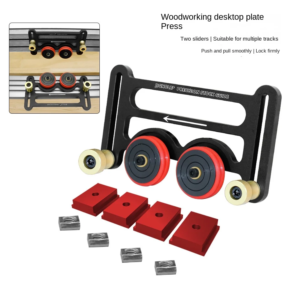 

Woodworking table saw press wheel multifunctional bearing roller press machine inverted carving feather board band saw