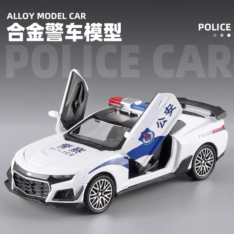 

1:32 Police Alloy Sports Car Model Ornament Toy Gift Diecast Alloy Car Model Collectible