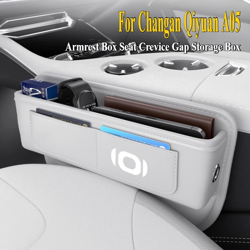 

Для Changan Qiyuan A05 2024, подлокотник с центральным управлением, ящик для хранения сиденья, щелевой ящик для хранения салона автомобиля, модифицированные принадлежности, аксессуары