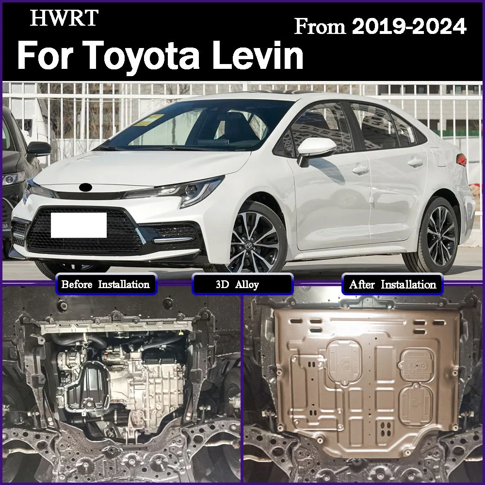 

Car Accessories Under Engine Guard Mudguard Board Splash Shield Mud Fender Plate Panel For Toyota Levin 2019-2024 1.2T