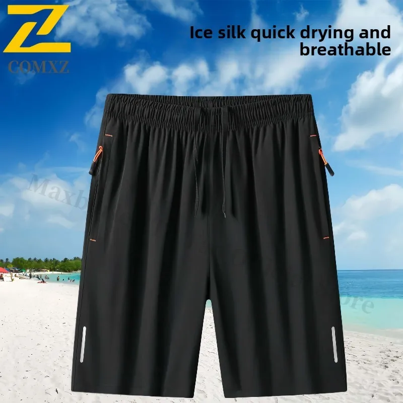 Men Sports Short Summer New Ice Silk Quick Drying Breathable Sports Shorts Drawstring Elastic Waist Outdoor Cycling Running Shor