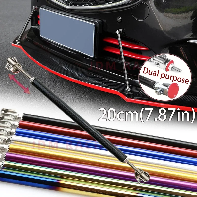 

200mm Universal Car Splitter Rods Racing Adjustable Stainless Steel Front Bumper Lip Support Tie Bar Kit Saving Drilling Hole