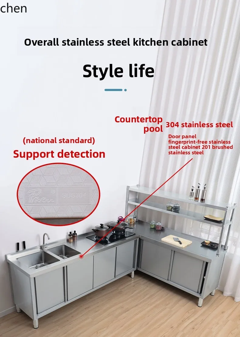 Yxy 304 Stainless S… - image