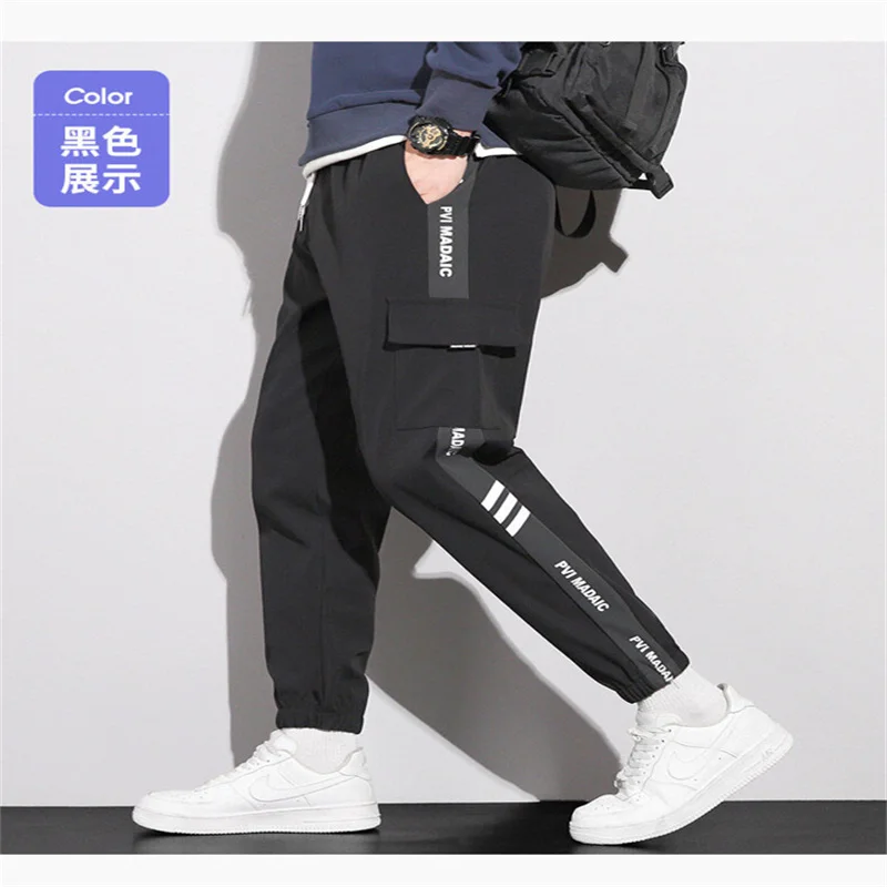 

2024 new workwear pants, casual and versatile leggings