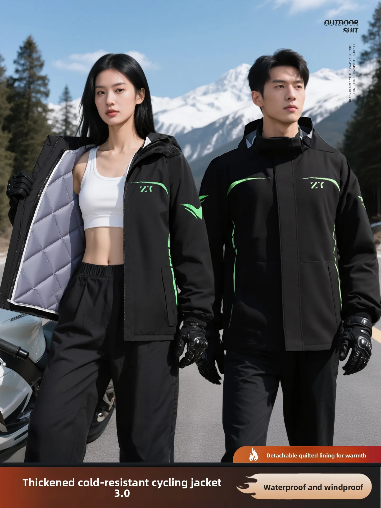 

Thickened Fleece Winter Motorcycle Riding Raincoat Separate Style Men's Warmth Outerwear Waterproof Rain Pants Set for Delive...