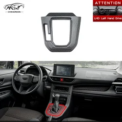 For Toyota Avanza 2021-2023 Carbon Fiber Color Gear Shift Panel Cover interior Trim