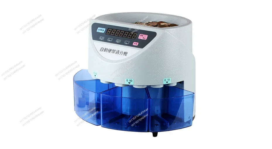 Malaysia/Singapore/Hong Kong Renminbi Coin Classifier Sorter Points Machine