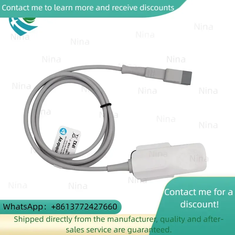 Mindray 512F 7 Needles Reusable Finger Clip Spo2 Sensor