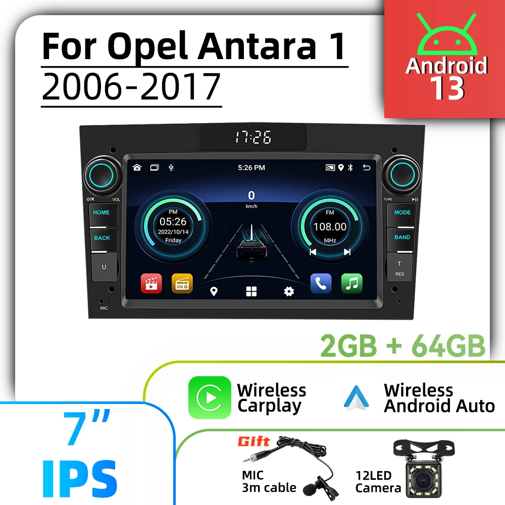 Car Multimedia 7" S… - image