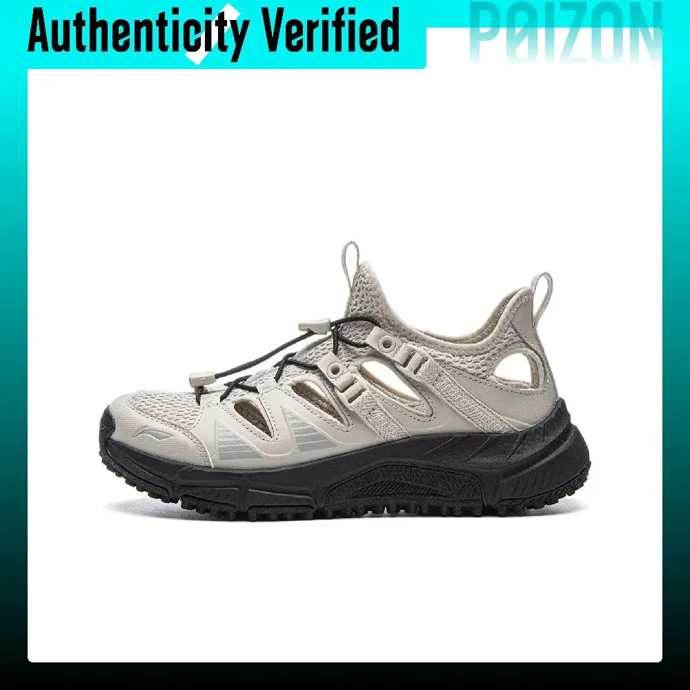 Li-Ning wind chaser v2 River Trekking Shoes ARSW122-1