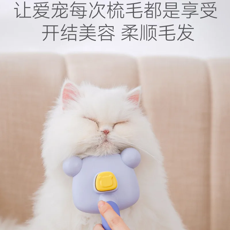 Cat Comb for Removing Loose Hair, Pet Grooming Brush, Detangling, Hair Removal, and Shedding Tool