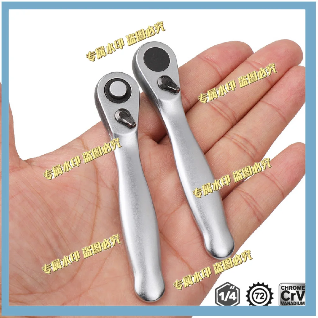 Mini treble 1/4 Ratchet Wrench Double Ended Quick Socket Ratchet Wrench Screwdriver Hex Torque Wrenches Set Spanner