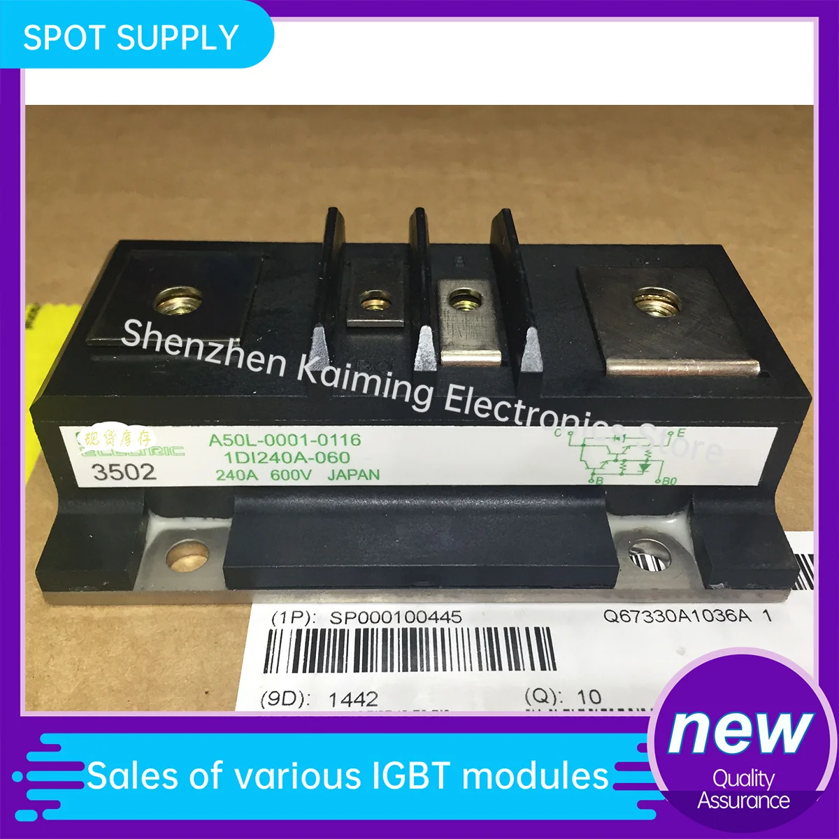 

NEW IGBT MODULE 1DI15A-060 A50L-0001-0179/15A 1DI30A-060 A50L-0001-0179/30A 1DI50A-060 1DI240A-060 1DI300A-060 in stock