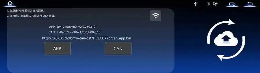 screenshot11.jpg