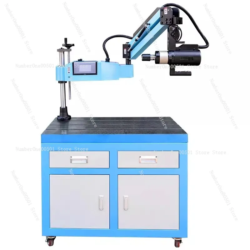 3800W Servo Electric Universal Tapping Machine CNC Intelligent Arm Blind Hole Tap Breaker Protection